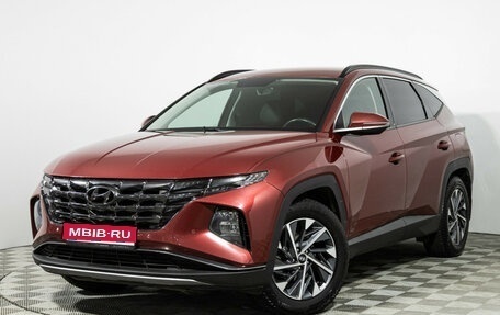 Hyundai Tucson, 2021 год, 2 999 585 рублей, 1 фотография