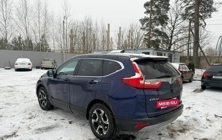 Honda CR-V IV, 2019 год, 3 300 000 рублей, 6 фотография