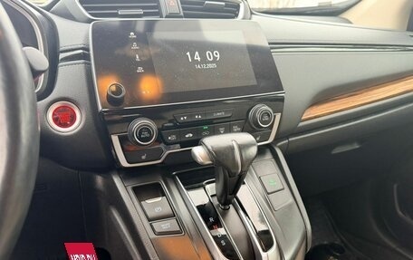 Honda CR-V IV, 2019 год, 3 300 000 рублей, 9 фотография