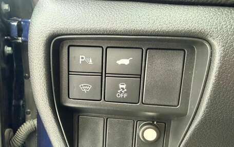 Honda CR-V IV, 2019 год, 3 300 000 рублей, 11 фотография