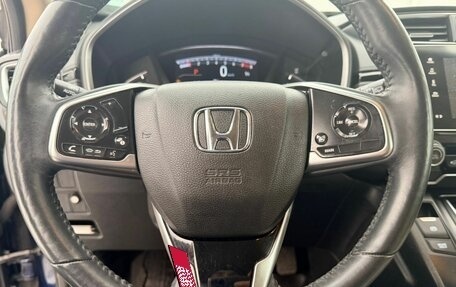 Honda CR-V IV, 2019 год, 3 300 000 рублей, 10 фотография