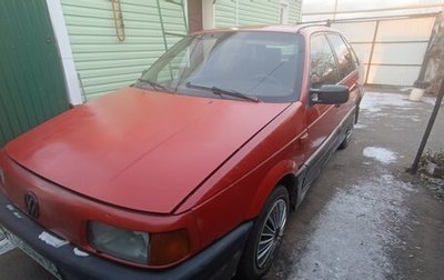 Volkswagen Passat B3, 1988 год, 115 000 рублей, 1 фотография