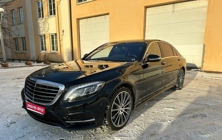 Mercedes-Benz S-Класс, 2014 год, 5 300 000 рублей, 1 фотография