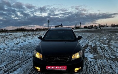 Geely Emgrand EC7, 2013 год, 560 000 рублей, 1 фотография