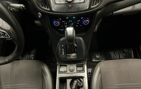 Ford Kuga III, 2017 год, 1 419 000 рублей, 11 фотография