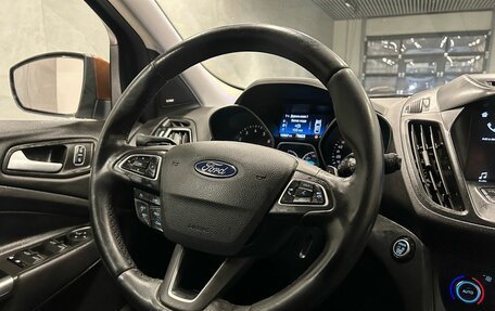 Ford Kuga III, 2017 год, 1 419 000 рублей, 12 фотография