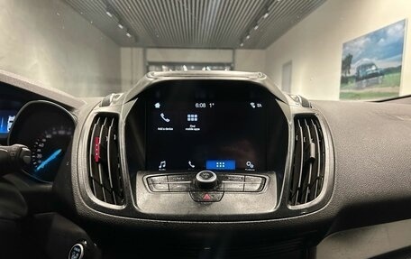 Ford Kuga III, 2017 год, 1 419 000 рублей, 10 фотография