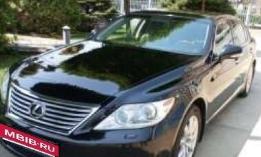 Lexus LS IV, 2010 год, 1 606 000 рублей, 3 фотография