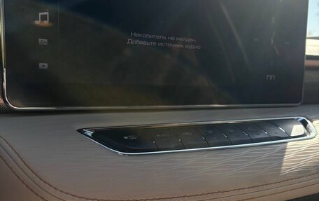 Haval Jolion, 2023 год, 1 950 000 рублей, 8 фотография