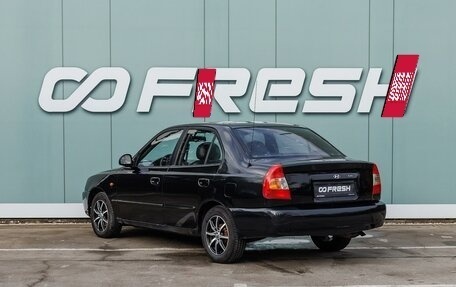 Hyundai Accent II, 2009 год, 399 000 рублей, 2 фотография