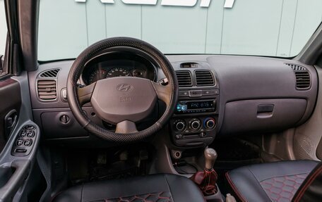 Hyundai Accent II, 2009 год, 399 000 рублей, 8 фотография