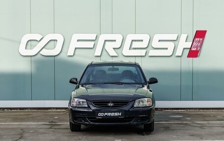 Hyundai Accent II, 2009 год, 399 000 рублей, 3 фотография