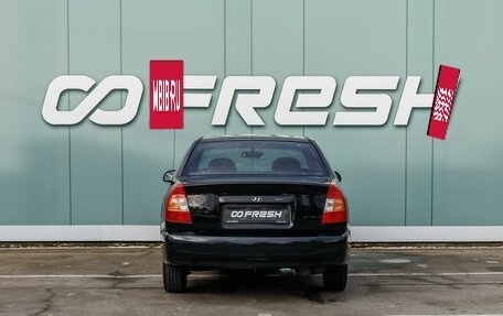 Hyundai Accent II, 2009 год, 399 000 рублей, 4 фотография