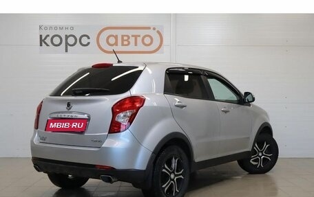 SsangYong Actyon II рестайлинг, 2016 год, 1 372 200 рублей, 3 фотография