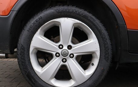 Opel Mokka I, 2014 год, 1 299 000 рублей, 21 фотография