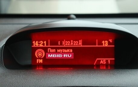 Opel Mokka I, 2014 год, 1 299 000 рублей, 9 фотография