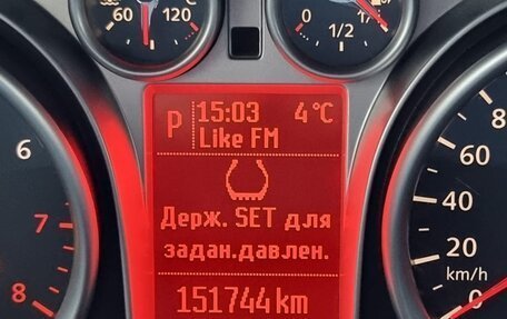 Ford Kuga III, 2011 год, 1 395 000 рублей, 16 фотография