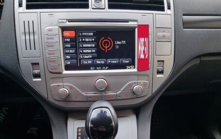 Ford Kuga III, 2011 год, 1 395 000 рублей, 19 фотография