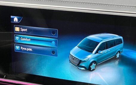 Mercedes-Benz V-Класс, 2025 год, 13 895 000 рублей, 14 фотография