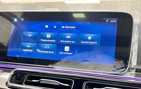 Mercedes-Benz V-Класс, 2025 год, 13 895 000 рублей, 15 фотография