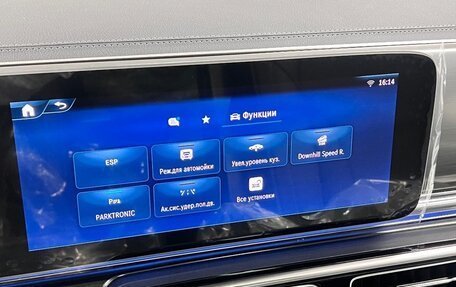 Mercedes-Benz V-Класс, 2025 год, 13 895 000 рублей, 20 фотография