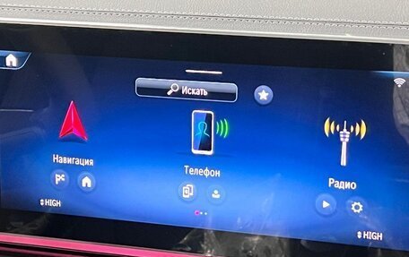 Mercedes-Benz V-Класс, 2025 год, 13 895 000 рублей, 19 фотография