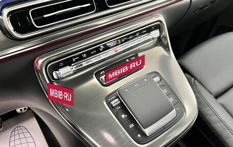 Mercedes-Benz V-Класс, 2025 год, 13 895 000 рублей, 29 фотография