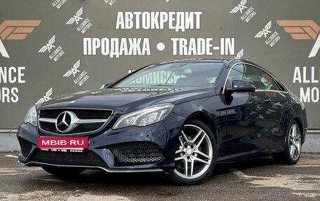 Mercedes-Benz E-Класс, 2013 год, 2 180 000 рублей, 3 фотография