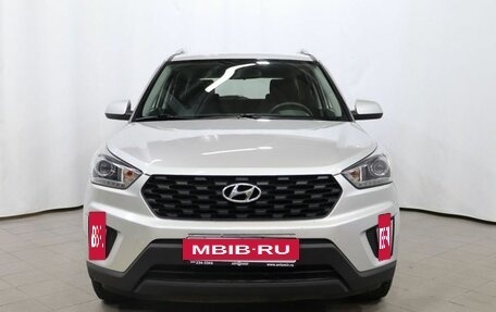 Hyundai Creta I рестайлинг, 2020 год, 1 399 000 рублей, 2 фотография