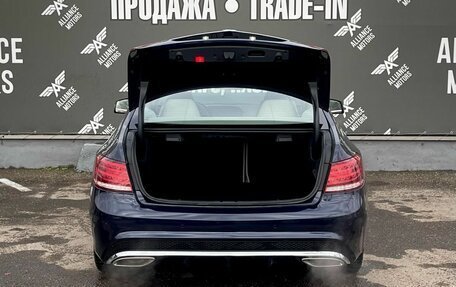 Mercedes-Benz E-Класс, 2013 год, 2 180 000 рублей, 7 фотография