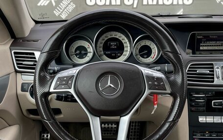 Mercedes-Benz E-Класс, 2013 год, 2 180 000 рублей, 18 фотография