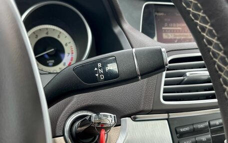 Mercedes-Benz E-Класс, 2013 год, 2 180 000 рублей, 22 фотография