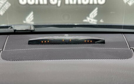 Mercedes-Benz E-Класс, 2013 год, 2 180 000 рублей, 29 фотография