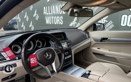 Mercedes-Benz E-Класс, 2013 год, 2 180 000 рублей, 13 фотография