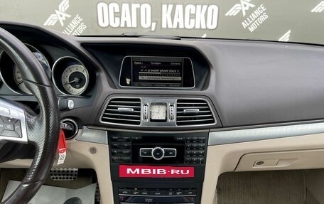 Mercedes-Benz E-Класс, 2013 год, 2 180 000 рублей, 23 фотография