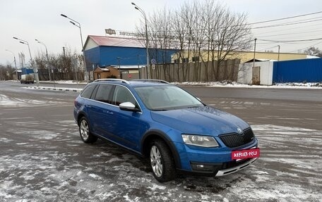Skoda Octavia, 2015 год, 1 650 000 рублей, 2 фотография
