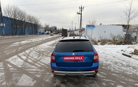 Skoda Octavia, 2015 год, 1 650 000 рублей, 5 фотография