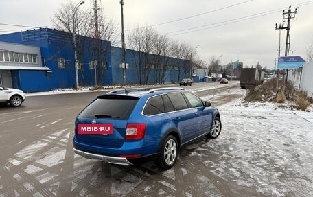Skoda Octavia, 2015 год, 1 650 000 рублей, 4 фотография