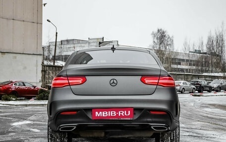 Mercedes-Benz GLE Coupe, 2018 год, 4 810 000 рублей, 8 фотография