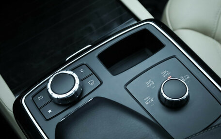 Mercedes-Benz GLE Coupe, 2018 год, 4 810 000 рублей, 24 фотография