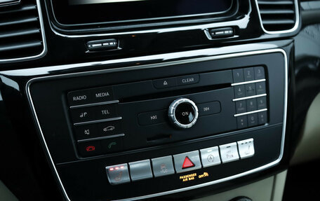 Mercedes-Benz GLE Coupe, 2018 год, 4 810 000 рублей, 22 фотография