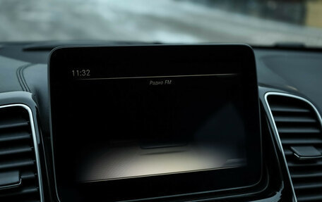 Mercedes-Benz GLE Coupe, 2018 год, 4 810 000 рублей, 15 фотография