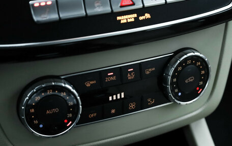 Mercedes-Benz GLE Coupe, 2018 год, 4 810 000 рублей, 23 фотография