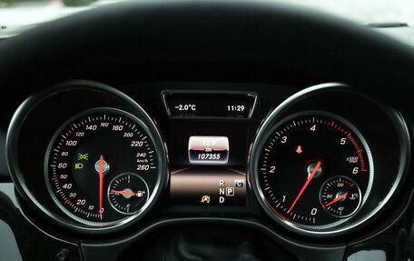 Mercedes-Benz GLE Coupe, 2018 год, 4 810 000 рублей, 13 фотография