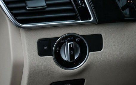 Mercedes-Benz GLE Coupe, 2018 год, 4 810 000 рублей, 26 фотография