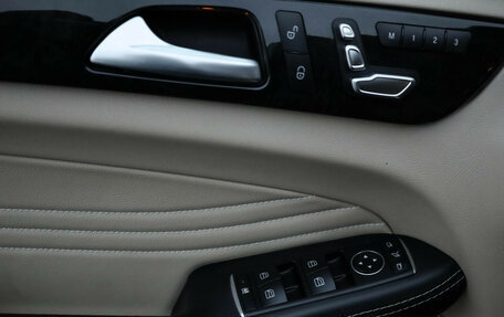 Mercedes-Benz GLE Coupe, 2018 год, 4 810 000 рублей, 27 фотография