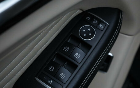 Mercedes-Benz GLE Coupe, 2018 год, 4 810 000 рублей, 28 фотография