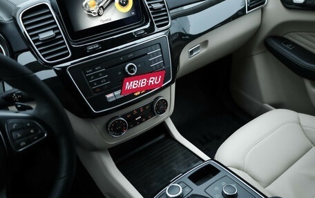 Mercedes-Benz GLE Coupe, 2018 год, 4 810 000 рублей, 25 фотография