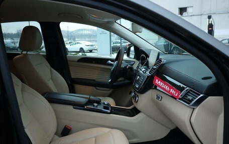 Mercedes-Benz GLE Coupe, 2018 год, 4 810 000 рублей, 31 фотография