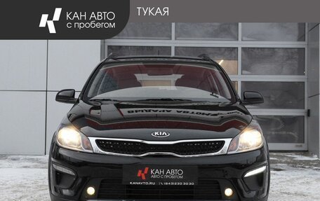 KIA Rio IV, 2019 год, 1 869 000 рублей, 2 фотография